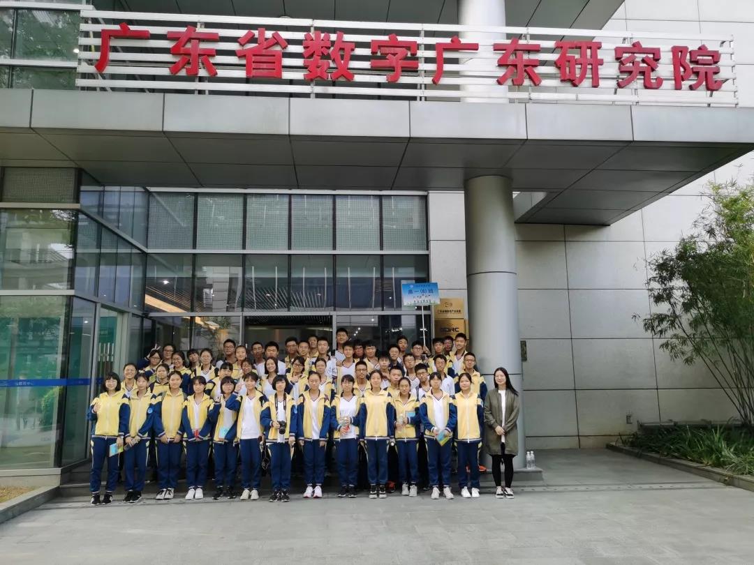 微信图片_20191122114200.jpg