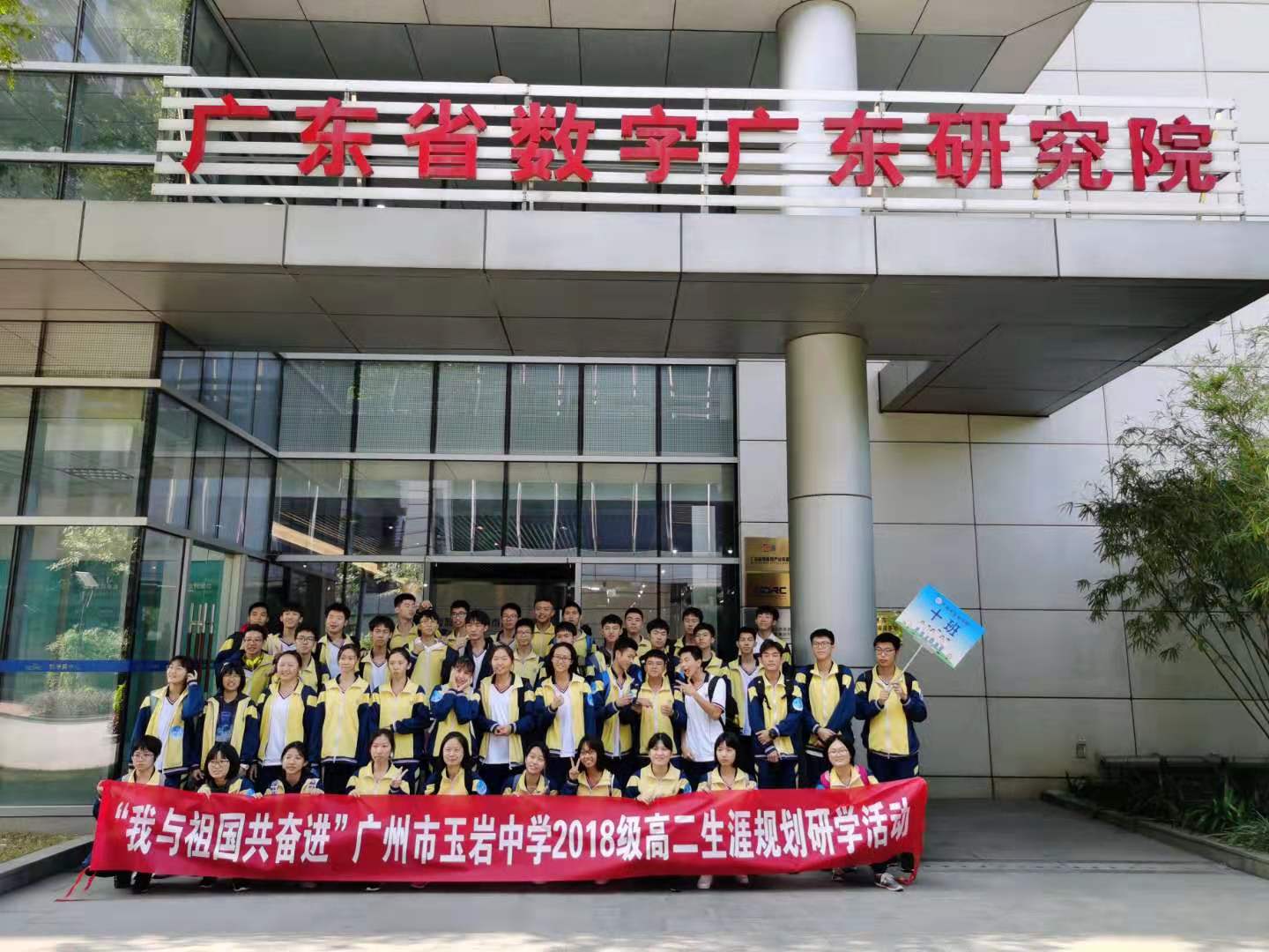 微信图片_20191122114743.jpg