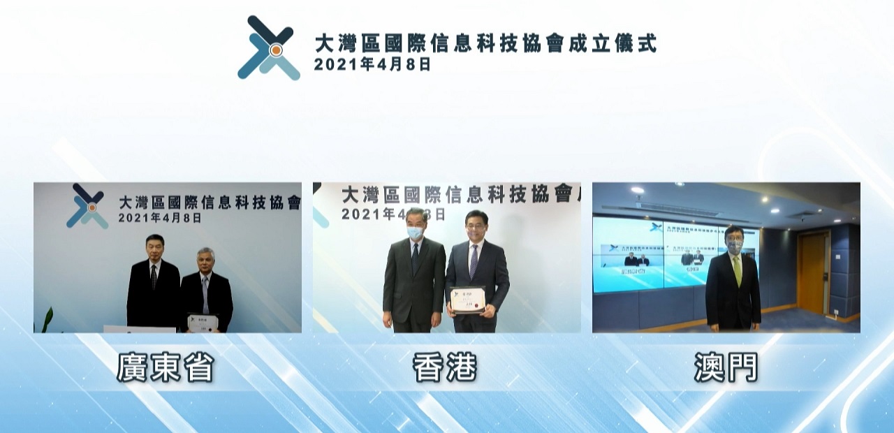 微信图片_20210420091600.jpg