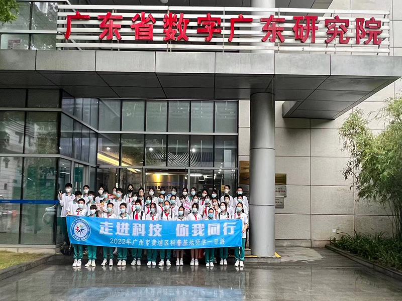 微信图片_20220527162323.jpg