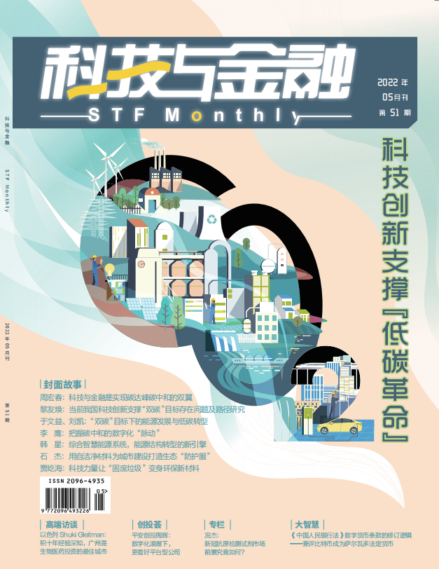 1655453056245361.png 微信图片_20220617152846.png