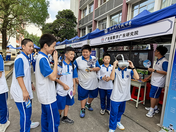 IMG_20250520_165730 - 副本.jpg