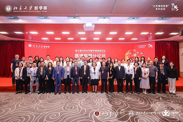微信图片_20250527115430 - 副本.jpg