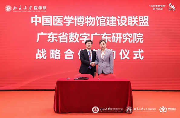 微信图片_20250527115354 - 副本.jpg