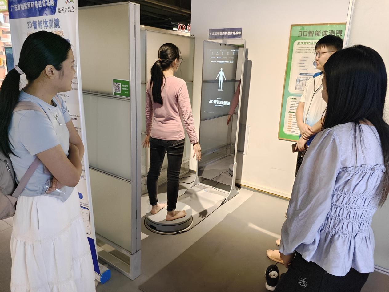 1761881540162373.png 4.png