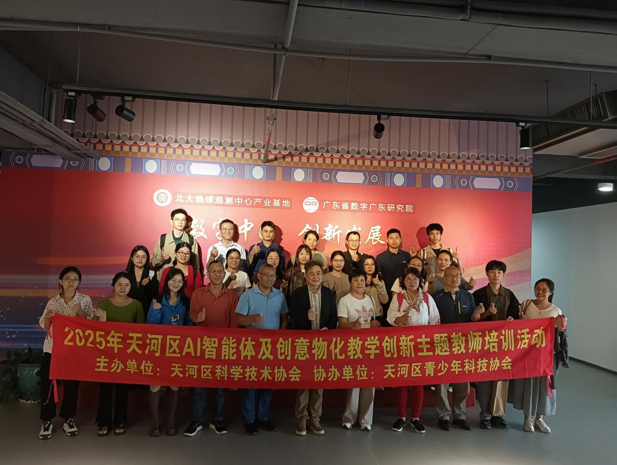 1761881709994403.png 8.png