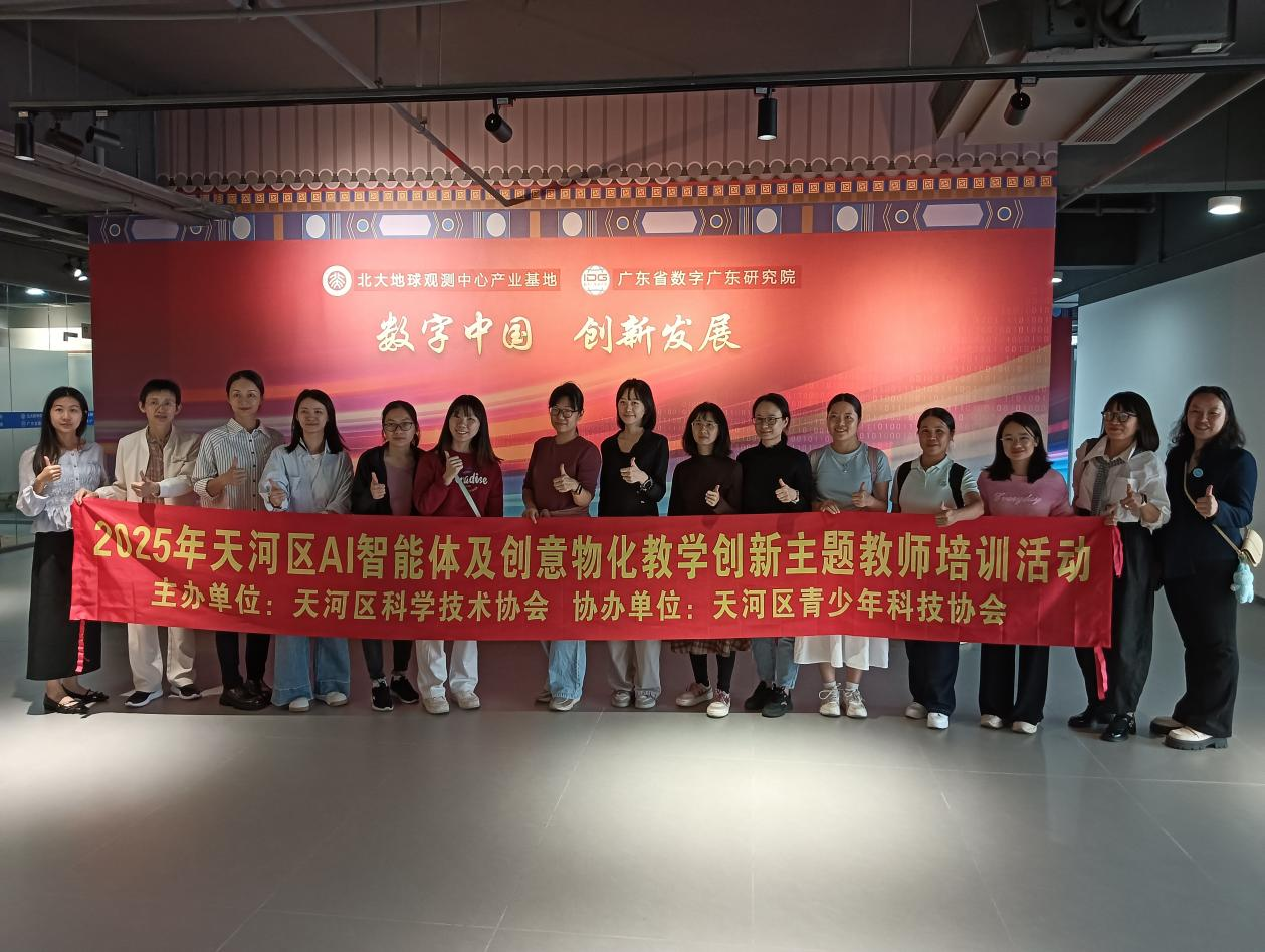 1761881743879812.png 9.png